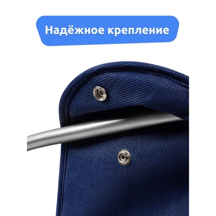 Сиденье для санок - матрас, универсальное, с кнопками, цвет синий