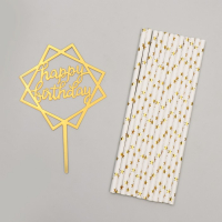 Набор посуды &laquo;С днём рождения&raquo;, золотые звёзды