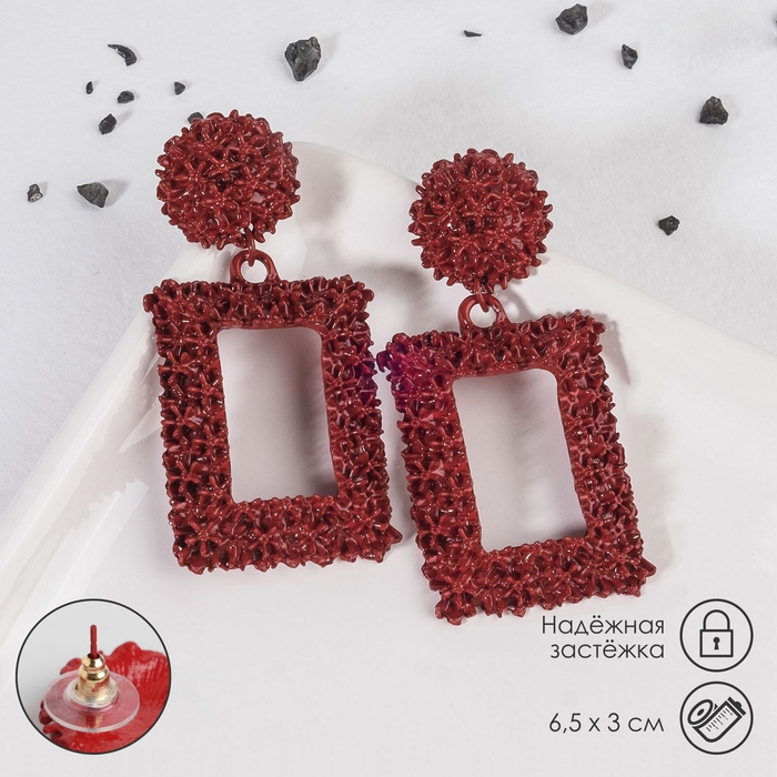 Серьги металл &laquo;Карибы&raquo; крупные, цвет красный