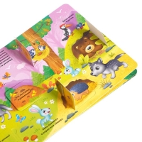 Книга картонная с окошками &laquo;На лесной опушке&raquo;, 10 стр., 24 окошка