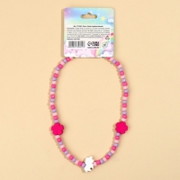 Бусы &laquo;Самой очаровательной&raquo; 40 см