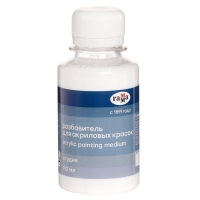 Разбавитель для акриловых красок 110мл "Гамма. Студия" Разбавитель для акриловых красок 110мл "Гамма. Студия"