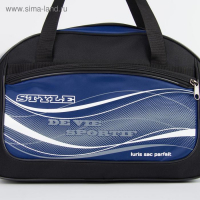 Сумка спортивная на молнии, наружный карман, средний размер, цвет чёрный/синий