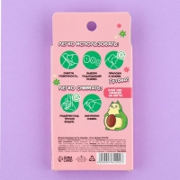 Детские накладные ногти &laquo;Авокадо&raquo;, 12 шт
