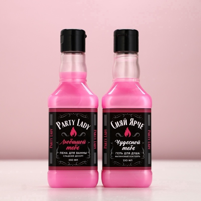 Подарочный набор ЧИСТОЕ СЧАСТЬЕ &laquo;Сияй ярче!&raquo;: гель для душа и пена для ванны виски, 2х250 мл