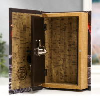 Сейф-книга дерево кожзам "Космонавт на луне" 21х13х5 см Сейф-книга дерево кожзам "Космонавт на луне" 21х13х5 см