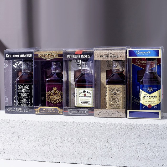 Новогодний подарочный набор косметики &laquo;С Новым годом!&raquo;, гель для душа во флаконе виски 250 мл и мыло для рук, ЧИСТОЕ СЧАСТЬЕ