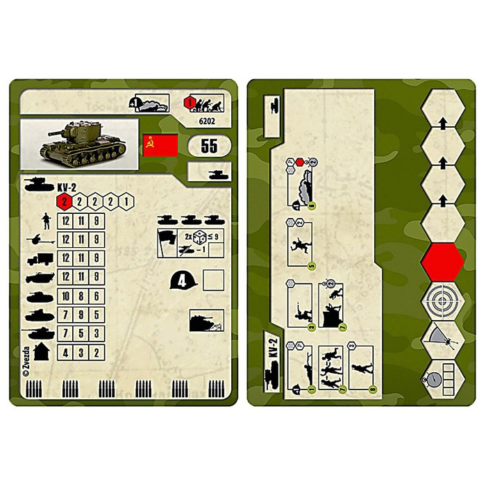 Сборная модель &laquo;Советский тяжелый танк КВ-2&raquo;, Звезда, 1:100, (6202)