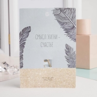 Булавка «Филин», 2,5 см, цвет чёрно-белый в золоте Булавка «Филин», 2,5 см, цвет чёрно-белый в золоте