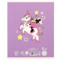 Подарочный набор для девочки, 9 предметов, Минни маус