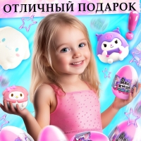 Игрушка - сюрприз &laquo;Мяк-жмяк: Классные друзья&raquo;, с наклейками