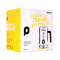 Капучинатор Kitfort КТ-7289, 500 Вт, 0.24 л, 4 режима, автоматическое отключение, серый Капучинатор Kitfort КТ-7289, 500 Вт, 0.24 л, 4 режима, автоматическое отключение, серый