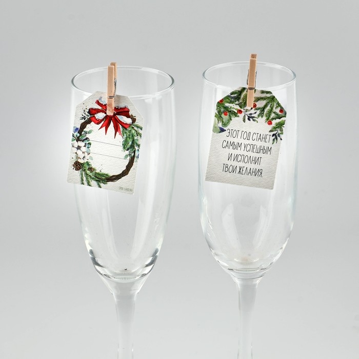 Новогодние украшения для бокалов на Новый год с предсказаниями, шильдики, 3,5 х 5 см, 6 шт.