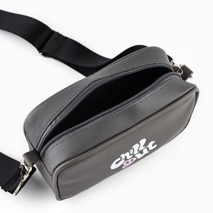 Детская сумка Chill out, искусственная кожа, серый цвет 18х6х11 см Детская сумка Chill out, искусственная кожа, серый цвет 18х6х11 см