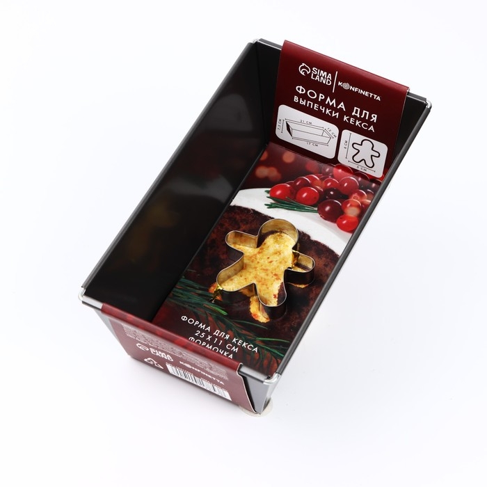 Новый год. Набор для выпечки кекса &laquo;Пряничный человек&raquo;, 2 предмета