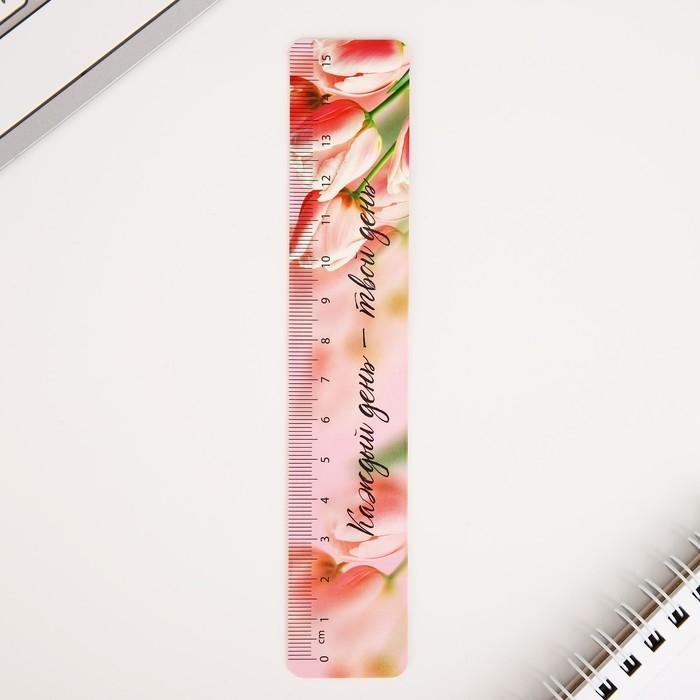 Подарочный набор «С 8 марта!», 5 предметов Подарочный набор «С 8 марта!», 5 предметов