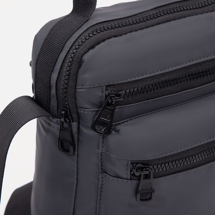 Сумка мужская, цвет серый