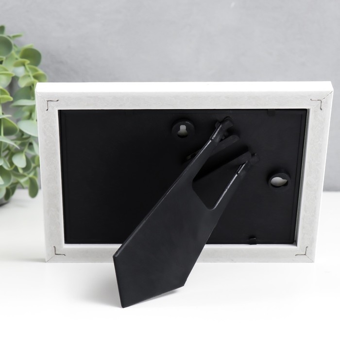 Фоторамка 118-1105-1 15х21 см