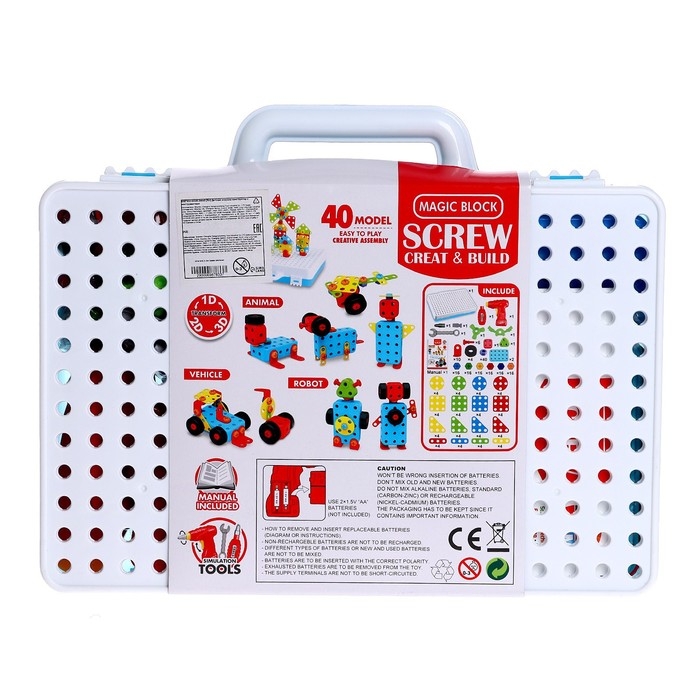 Конструктор в чемодане &laquo;Объёмная мозаика&raquo;, с электрическим шуруповертом, 40 моделей, 200 деталей