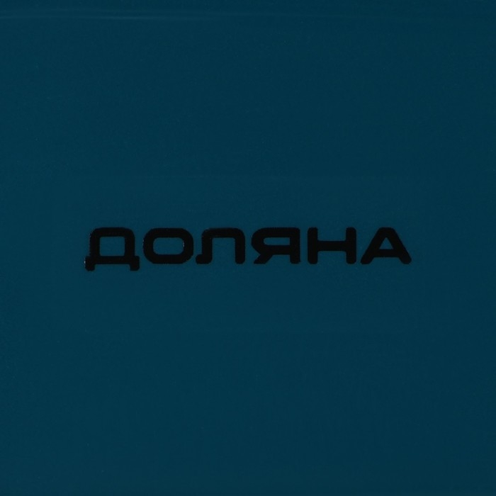 Набор для специй Доляна &laquo;Тропики&raquo;, 2 предмета: солонка, перечница, 130 мл