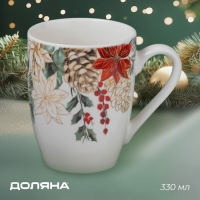 Кружка для чая фарфоровая Доляна &laquo;Рождественский вечер&raquo;, 330 мл, цвет белый