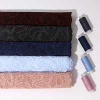 Кружевная эластичная ткань, 235 мм &times; 2,7 &plusmn; 0,5 м, цвет небесно-голубой