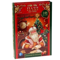 Новогодний пазл фигурный «Новый год! Письмо Деду Морозу» Новогодний пазл фигурный «Новый год! Письмо Деду Морозу»