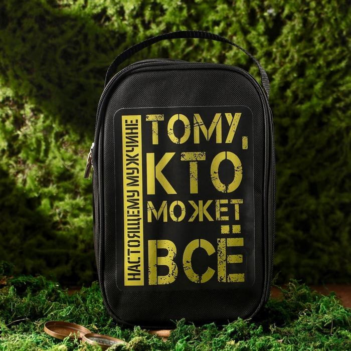 Набор посуды для пикника &laquo;Защитник&raquo;, термос 500 мл, кружка 180 мл, 2 шт