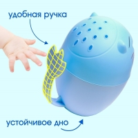 Ковш пластиковый для купания и мытья головы, детский банный ковшик &laquo;Котик&raquo;, 500 мл., с леечкой, цвет голубой