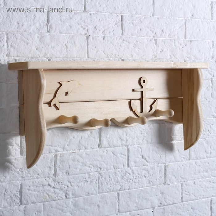 Полка вешалка &laquo;Дельфин&raquo; 54х20х7 см