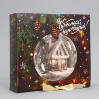 Коробка подарочная новогодняя складная &laquo;Чудесных мгновений&raquo;, 20 х 18 х 5 см, Новый год