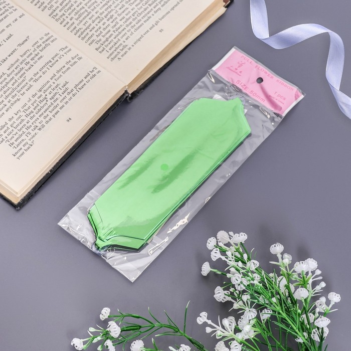 Бант-шар №5 Бант-шар №5