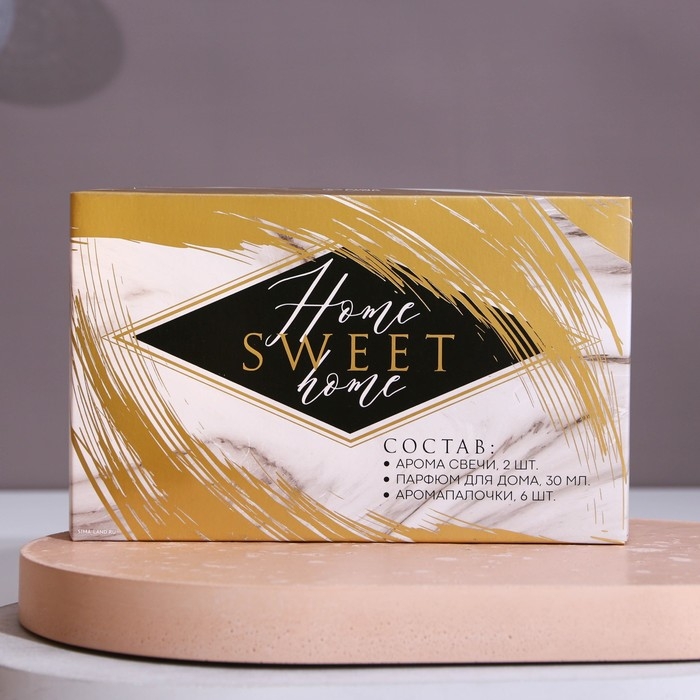 Диффузор ароматический и свечи интерьерные &laquo;Наслаждайся каждым днем&raquo;, аромат ваниль, 20 х 12,5 х 5 см.