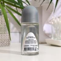 Дезодорант мужской Defance Silver protection, шариковый, 50 мл