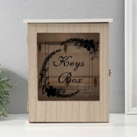 Ключница дерево 6 крючков "Веточки с цветами" 6х20,7х26,5 см Ключница дерево 6 крючков "Веточки с цветами" 6х20,7х26,5 см