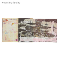 Дневник Диппера и Мэйбл &laquo;Гравити Фолз. Тайны, приколы и веселье нон-стоп!&raquo;