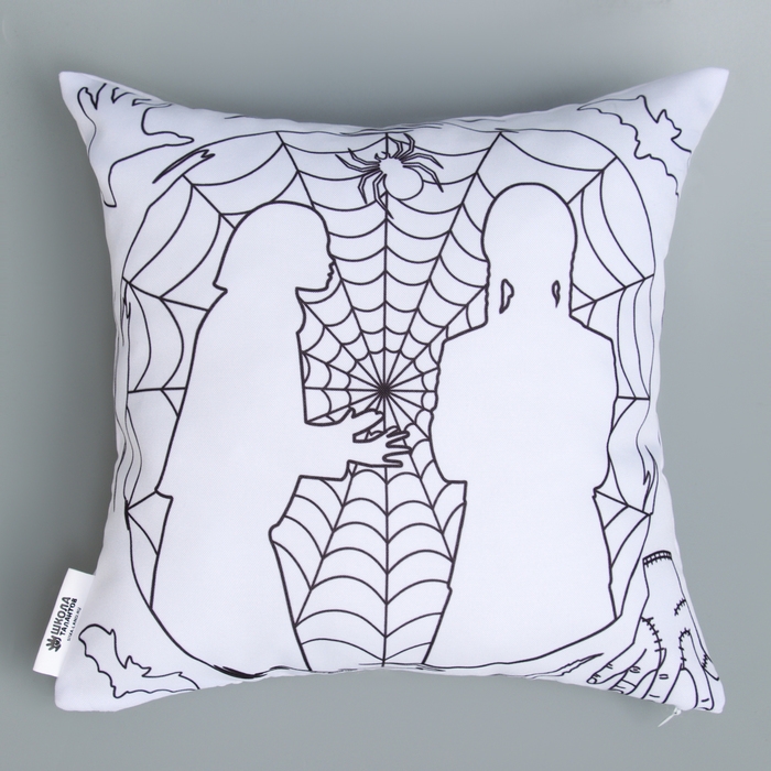 Хэллоуин. Наволочка под раскраску &laquo;Паутина&raquo;, 30 х 30 см