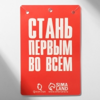 Кулон мужской &laquo;Скейтборд&raquo;, цвет серебро, 69 см