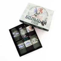 Набор мужских носков KAFTAN "Большой улов" 6 пар, р-р 41-44 (26-29 см) Набор мужских носков KAFTAN "Большой улов" 6 пар, р-р 41-44 (26-29 см)