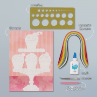 Набор для квиллинга 170 полосок с инструментами "Десерты" 25х33,7 см Набор для квиллинга 170 полосок с инструментами "Десерты" 25х33,7 см