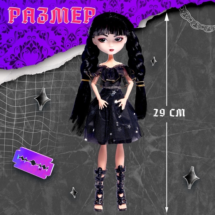 HAPPY VALLEY Кукла "Девочка с косичками"