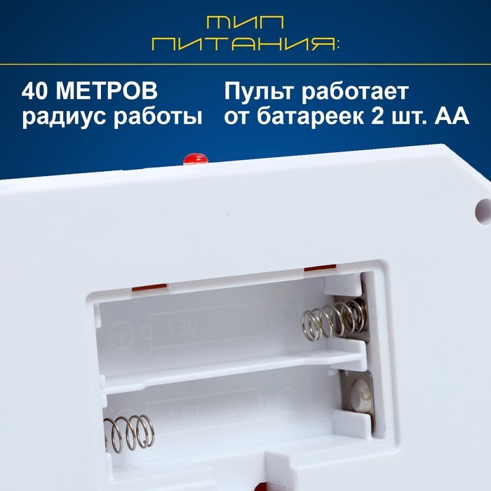 Робот &laquo;Гориллабот&raquo;, радиоуправляемый, пар из пушки, свет, звук, с аккумулятором