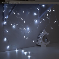 Гирлянда &laquo;Нить&raquo; 5 м с насадками &laquo;Хрусталики&raquo;, IP20, прозрачная нить, 50 LED, свечение белое, 8 режимов, 220 В