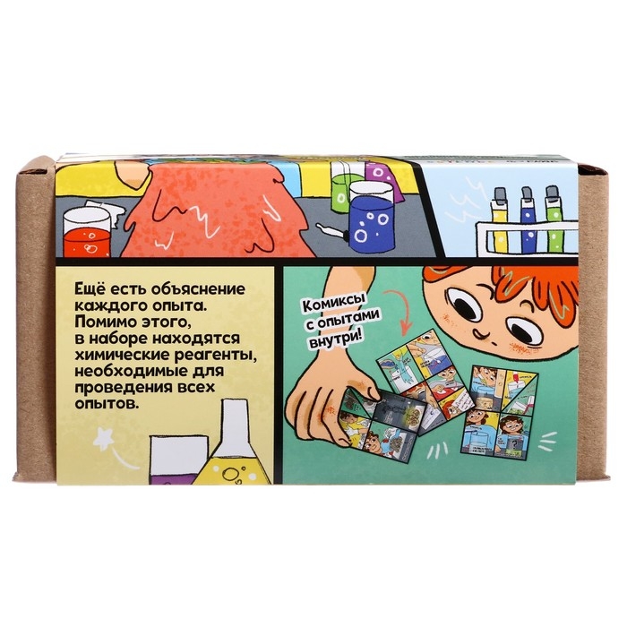 Набор для опытов «Наука в комиксах», 11 опытов Набор для опытов «Наука в комиксах», 11 опытов