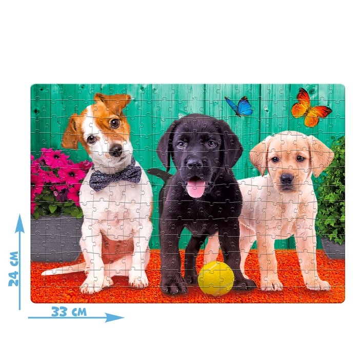 Пазл &laquo;Верные друзья&raquo;, 260 элементов