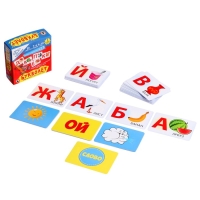 Игра карточная &laquo;Букволёт&raquo;