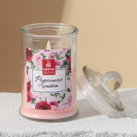 Свеча в банке &laquo;Радостных улыбок&raquo;, аромат цветочный