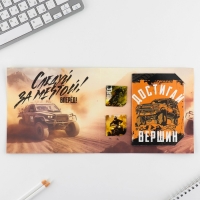 Подарочный набор блокнот и магнитные закладки 2 шт. &laquo;Никогда не сдавайся&raquo;