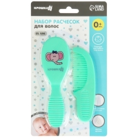 Расчёска детская, массажная щётка для волос Крошка Я, от 0 мес., зелёный, МИКС