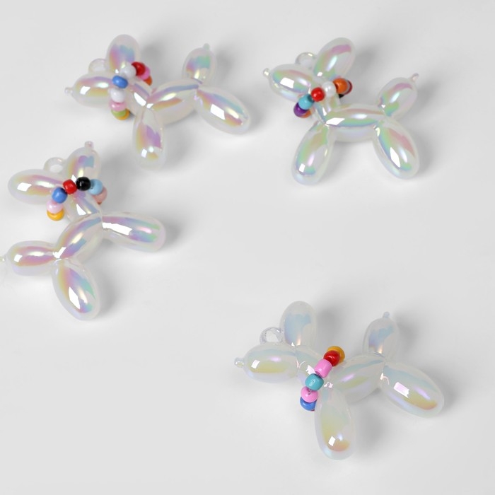 Подвеска &laquo;Собачка&raquo; перламутровая, набор 10 шт., цвет МИКС